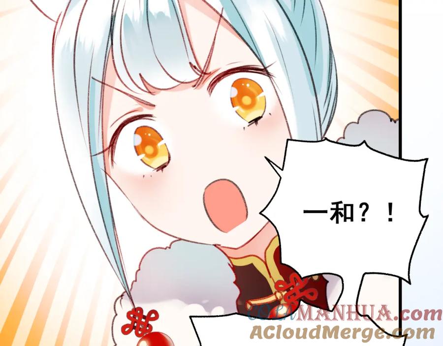 137.jpg