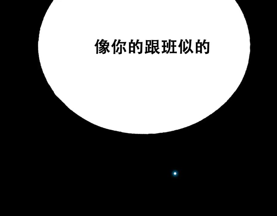 106.jpg