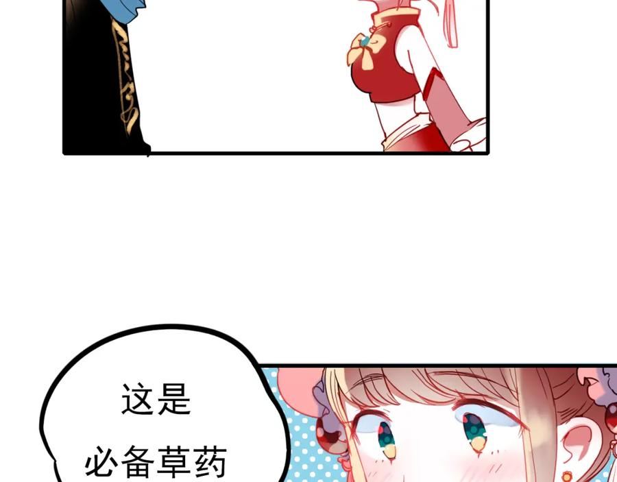86.jpg