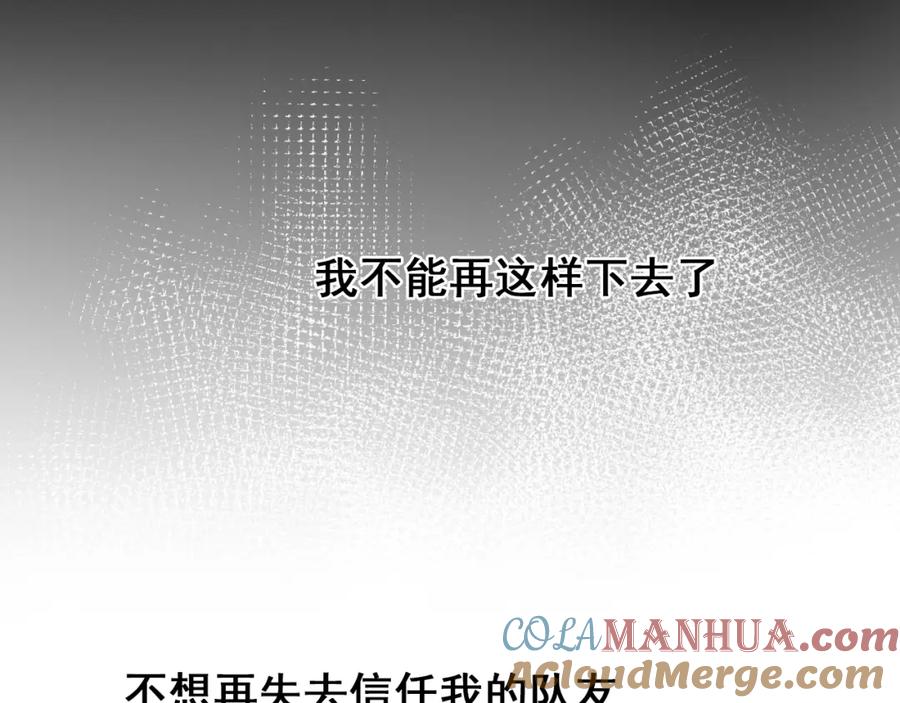 97.jpg