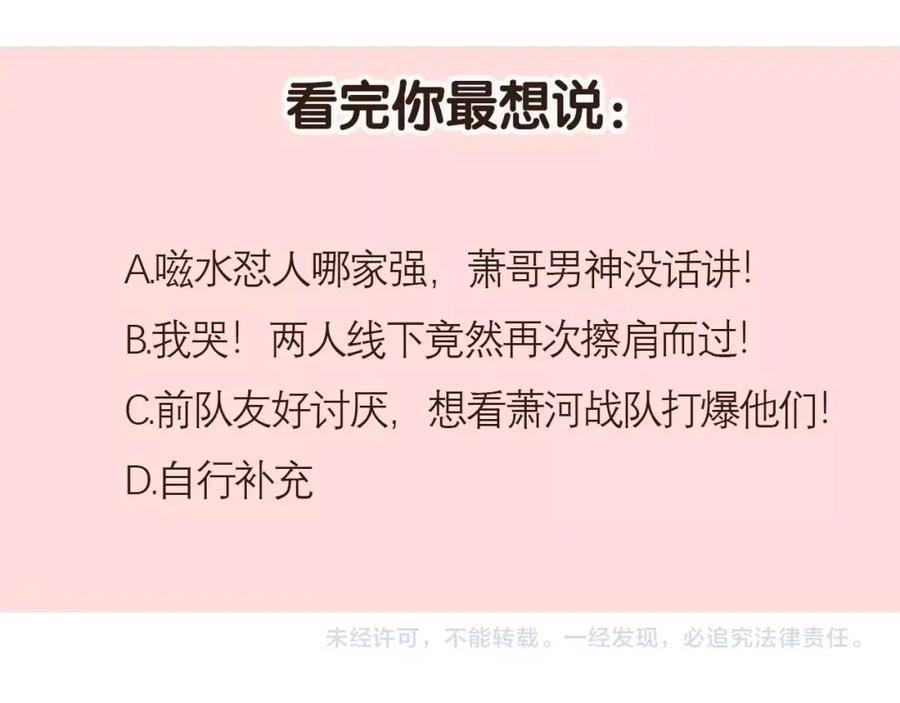 98.jpg