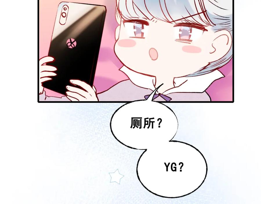 86.jpg