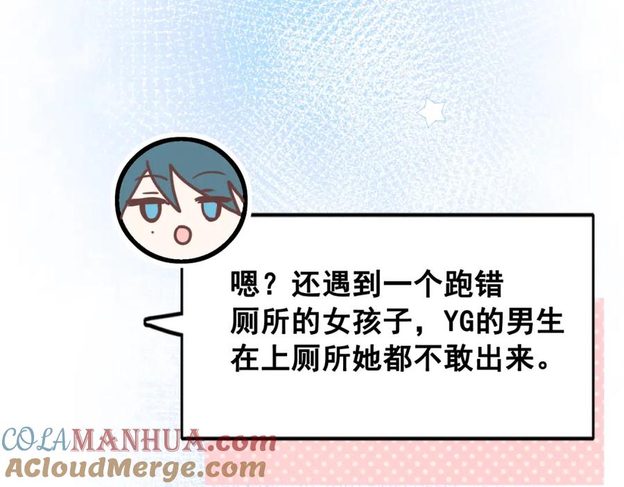 88.jpg