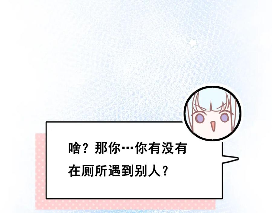 87.jpg