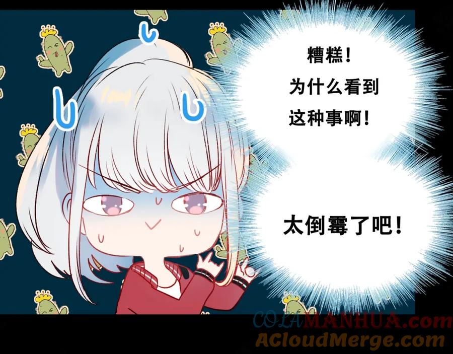 109.jpg