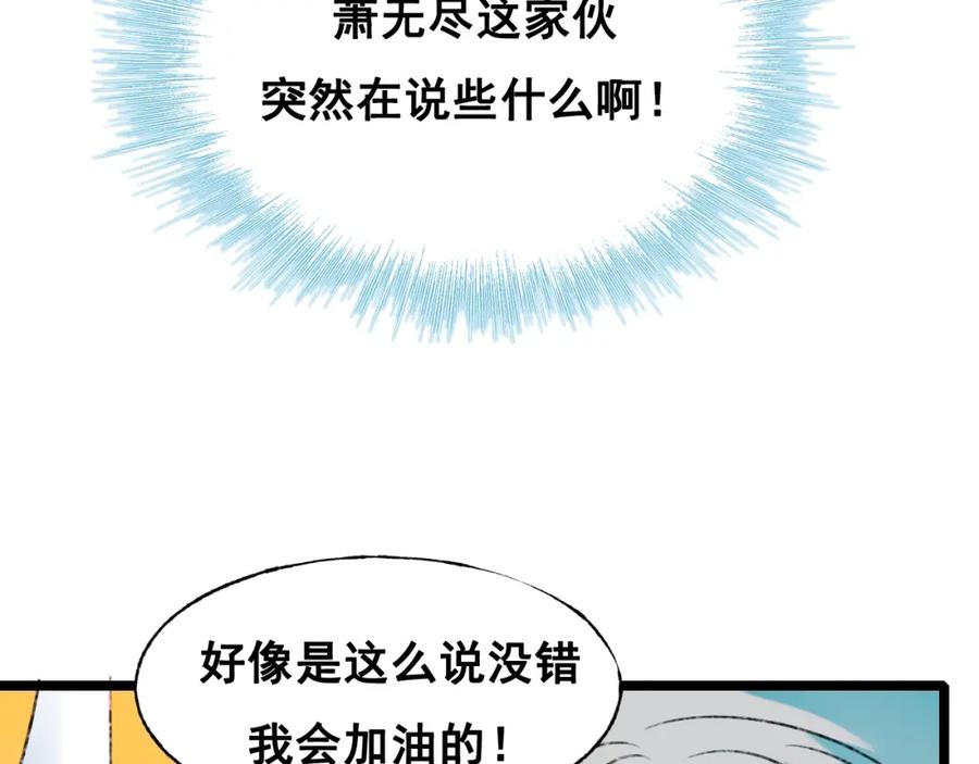 108.jpg