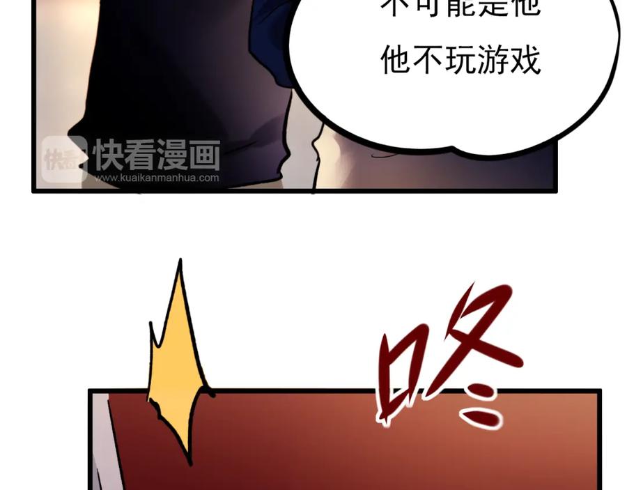 54.jpg