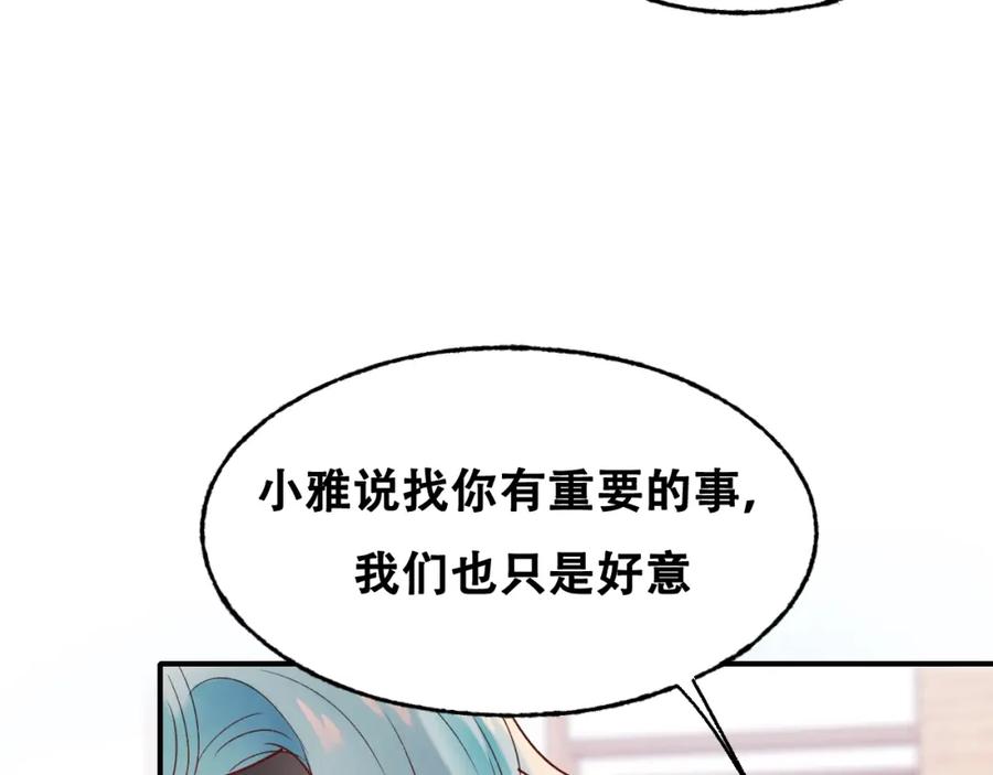 78.jpg