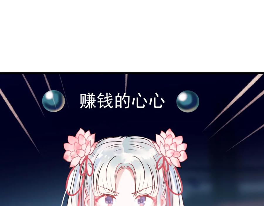 79.jpg