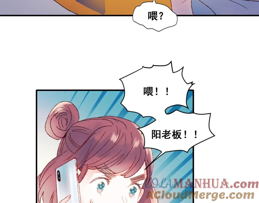93.jpg