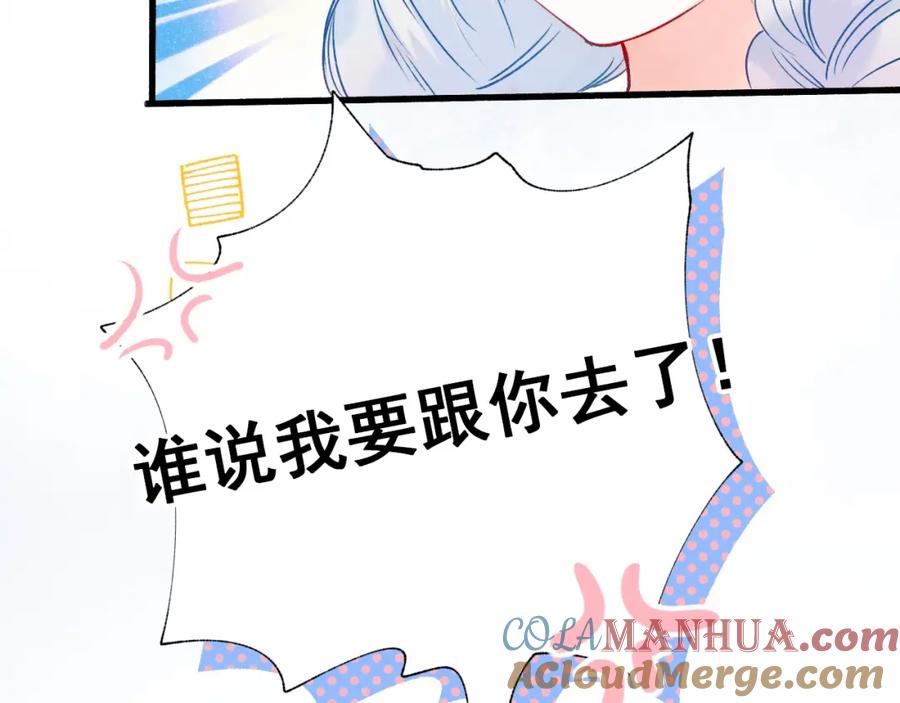 97.jpg