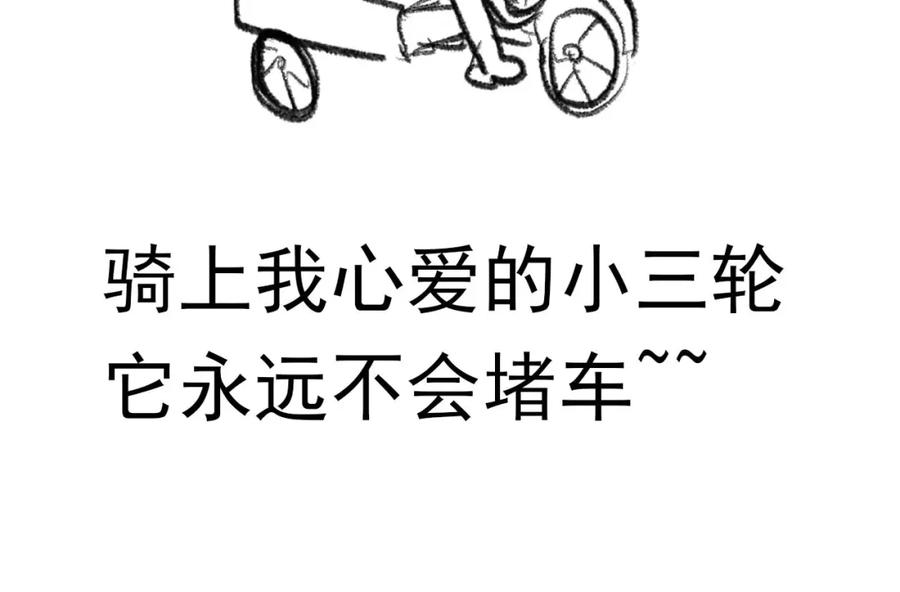 95.jpg