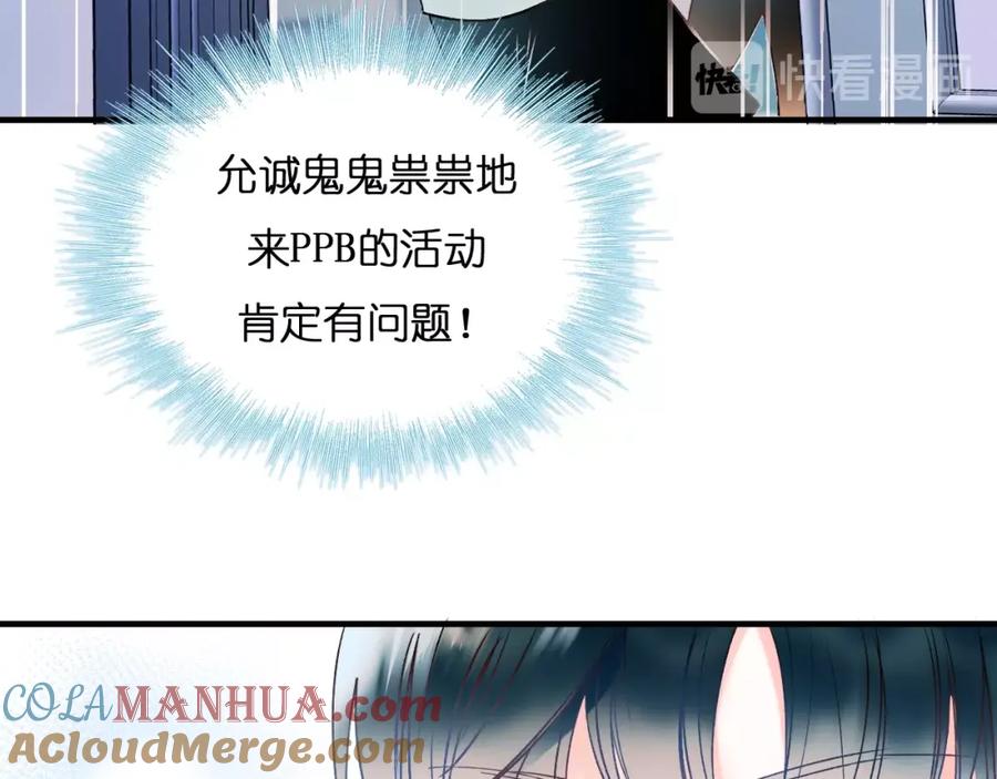 73.jpg