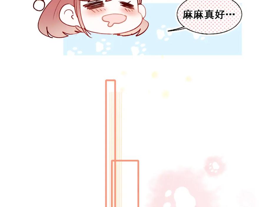 76.jpg