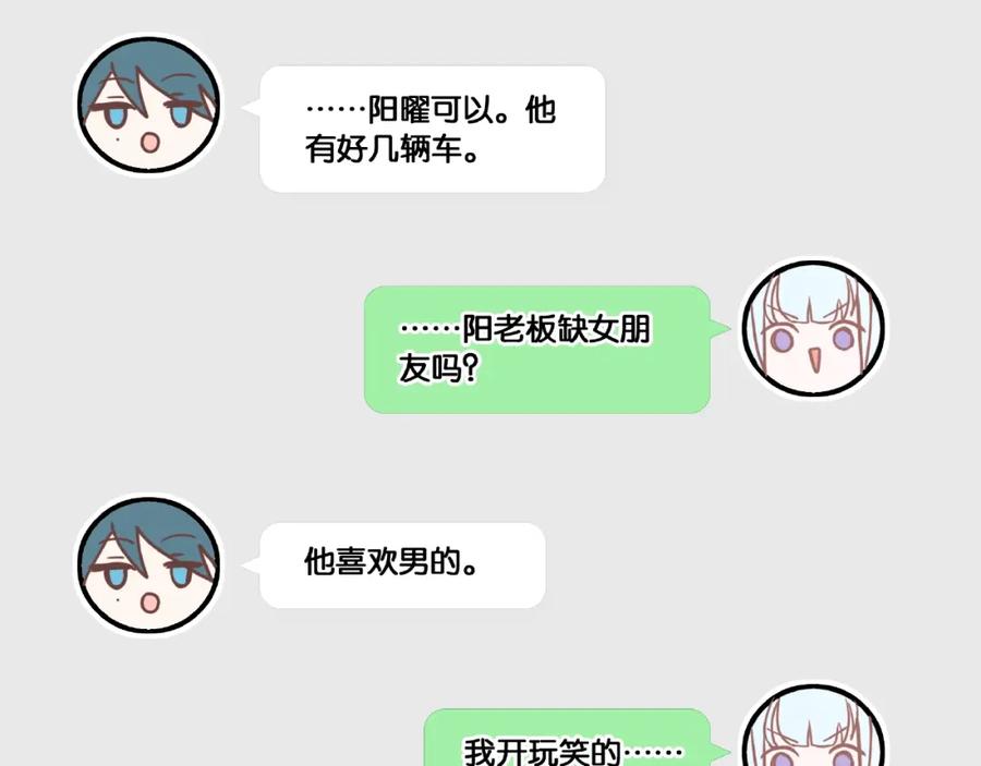103.jpg
