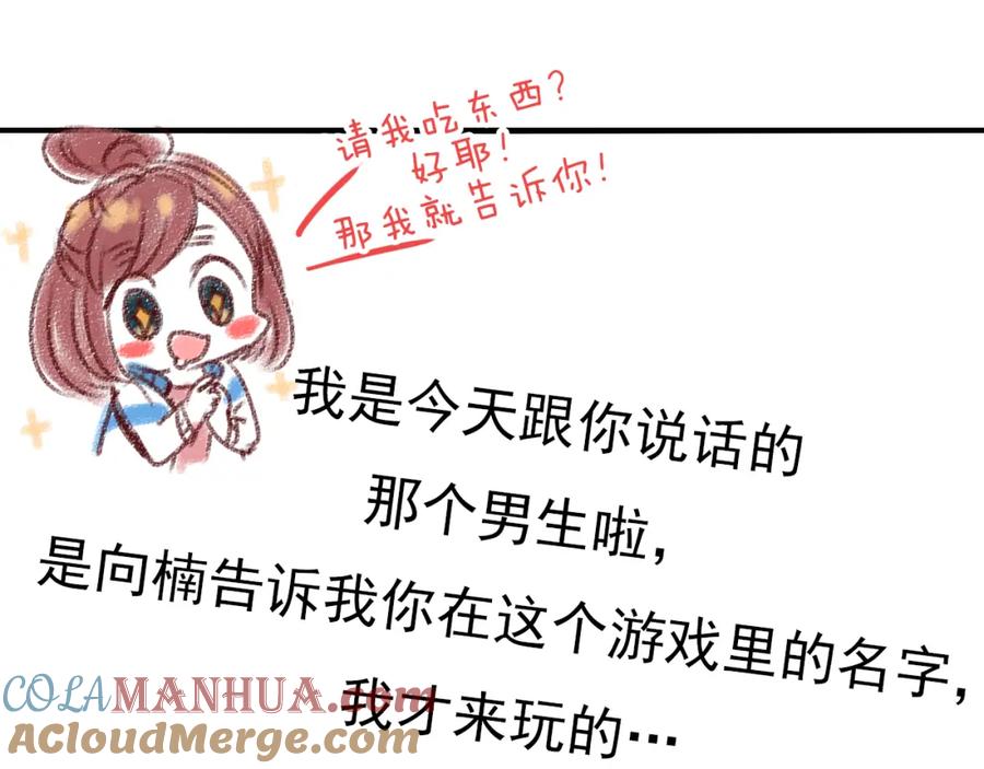 73.jpg