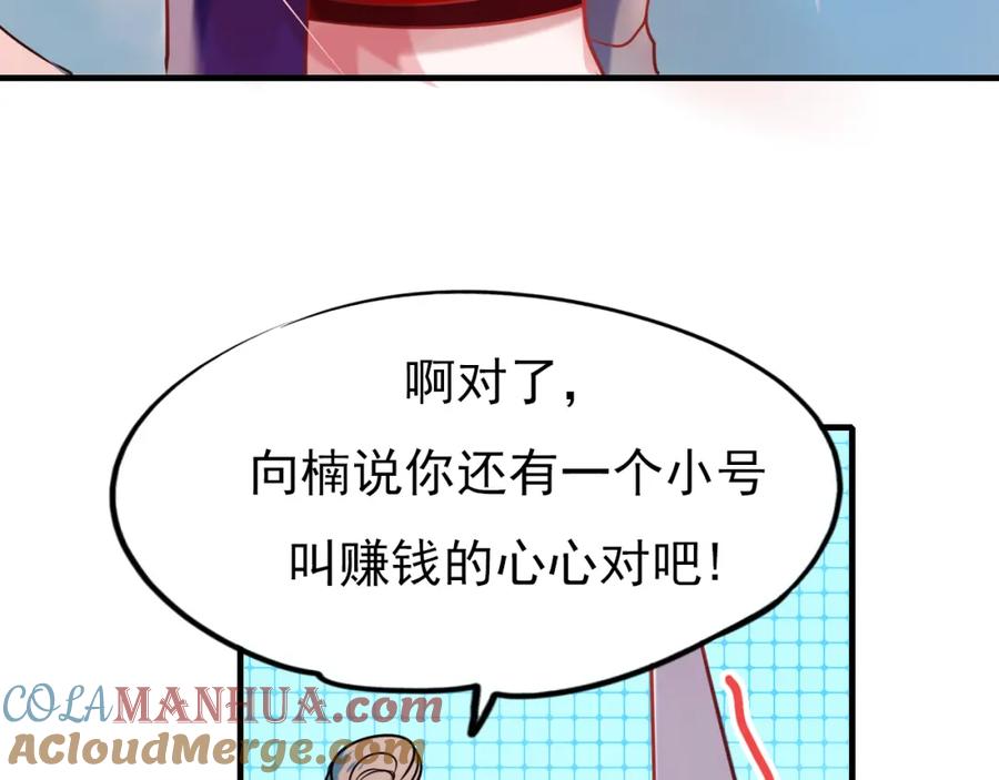 81.jpg