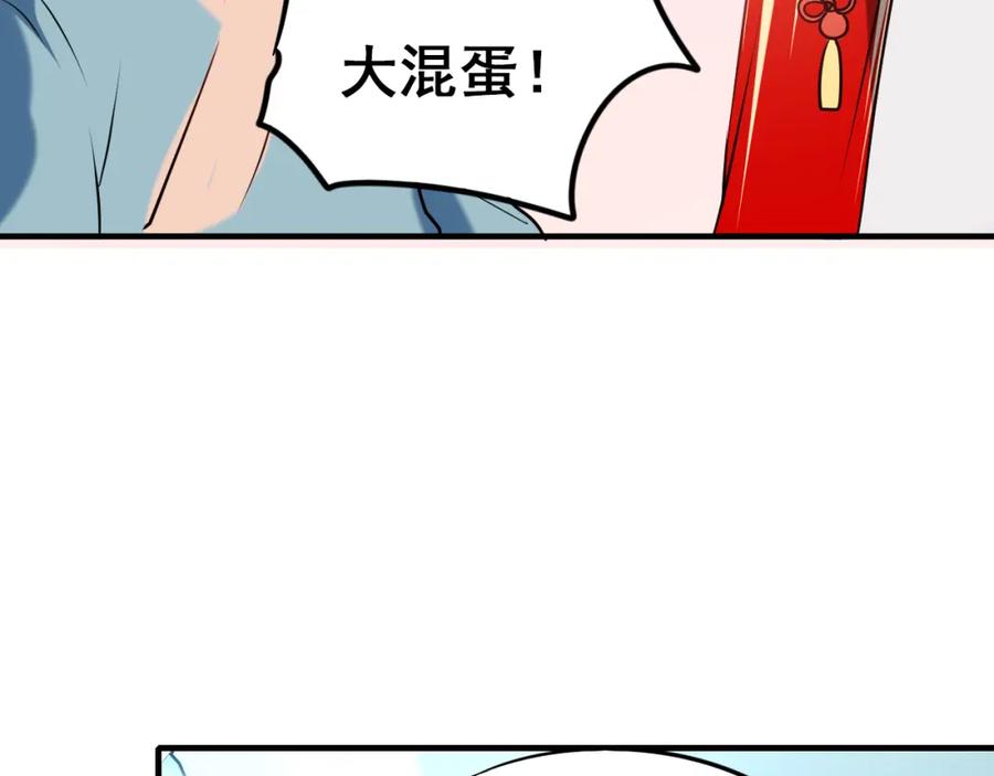 75.jpg