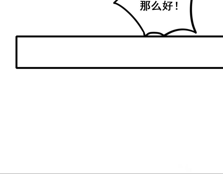 110.jpg