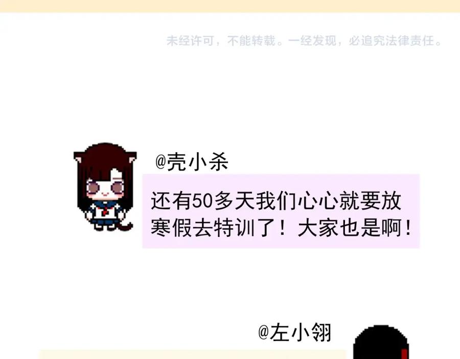 107.jpg