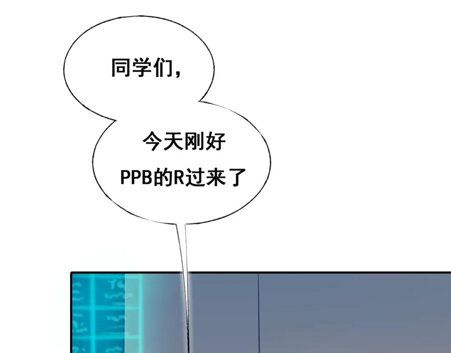 109.jpg
