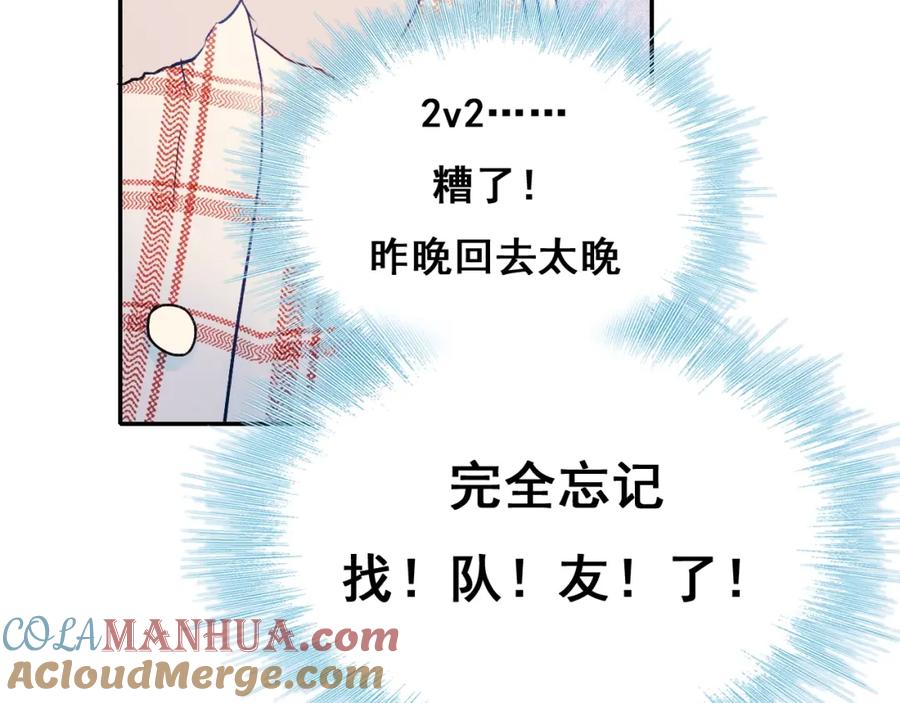 77.jpg