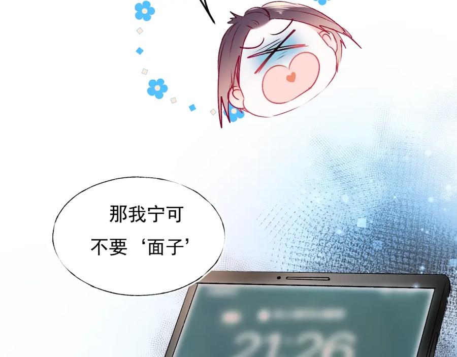 76.jpg