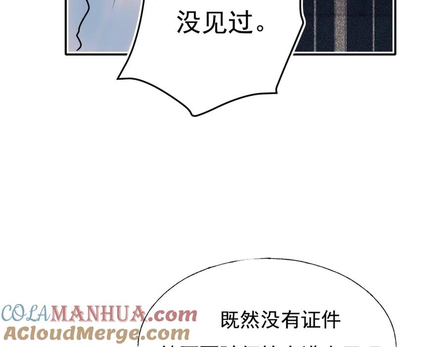85.jpg