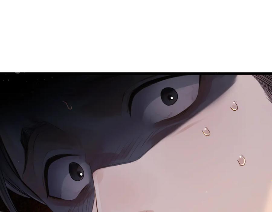 第77话君与臣-嫁反派-布丁琉璃（原著）+猫猫头（第11张）