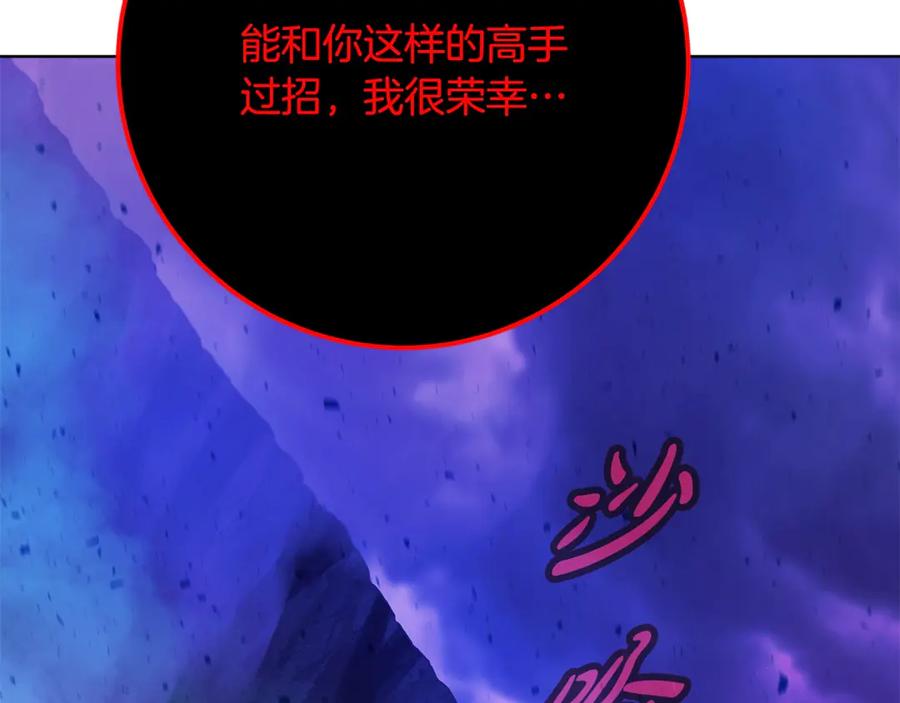 212.jpg