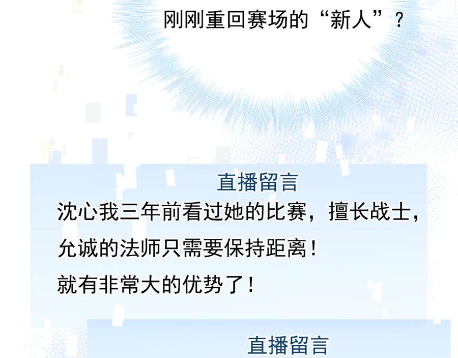 87.jpg