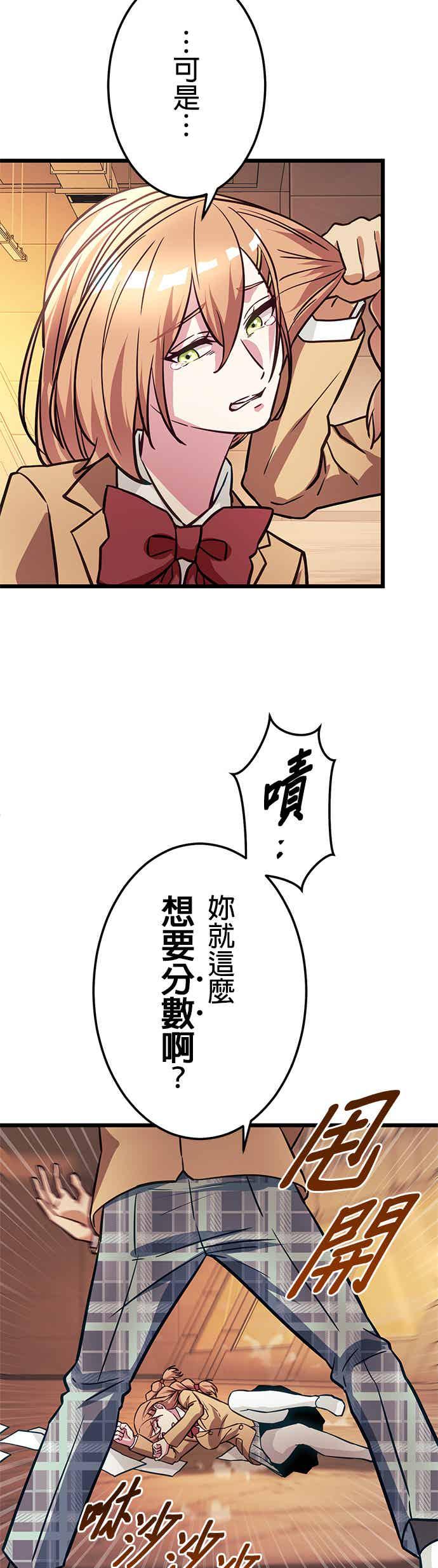 51.jpg