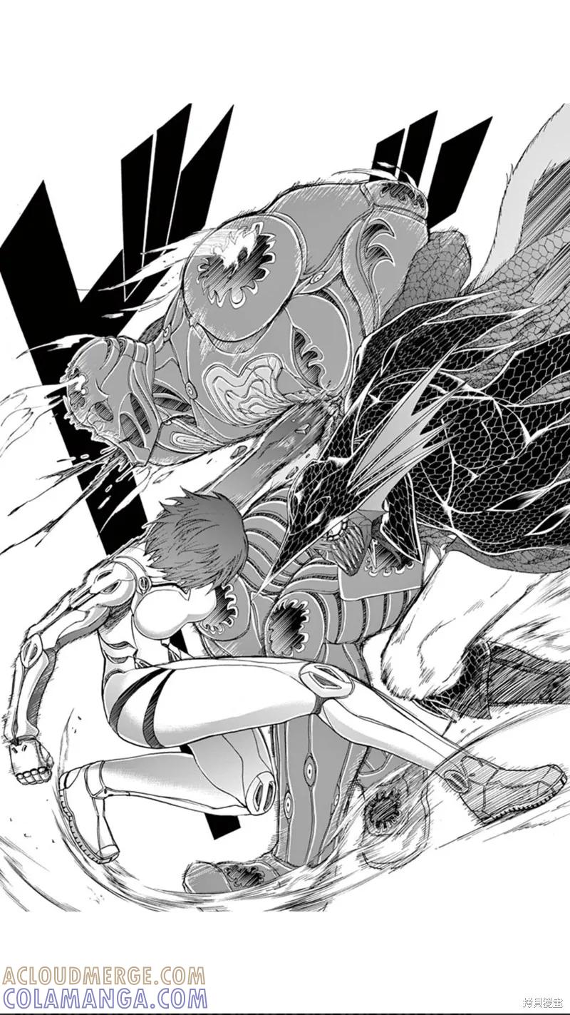 第53话-血与灰的女王-バコハジメ（第13张）