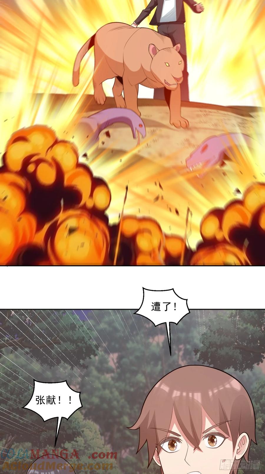 40.jpg