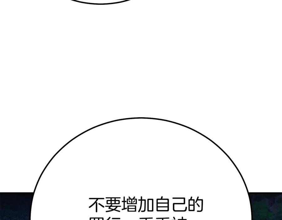 207.jpg