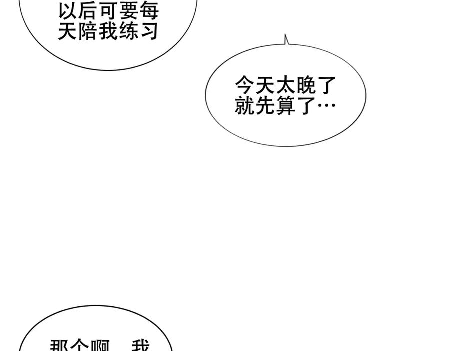 82.jpg