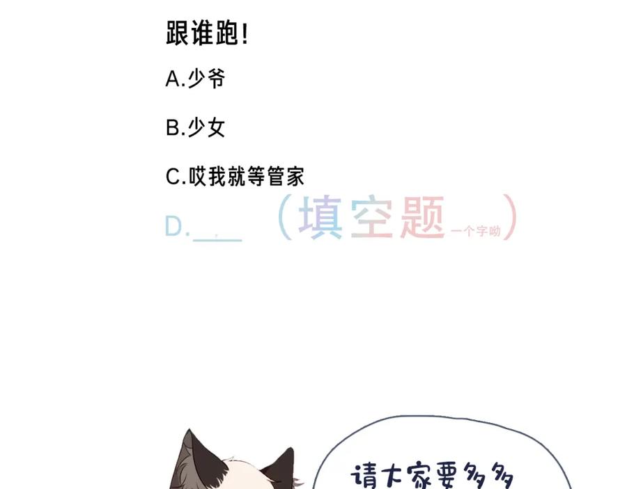 89.jpg