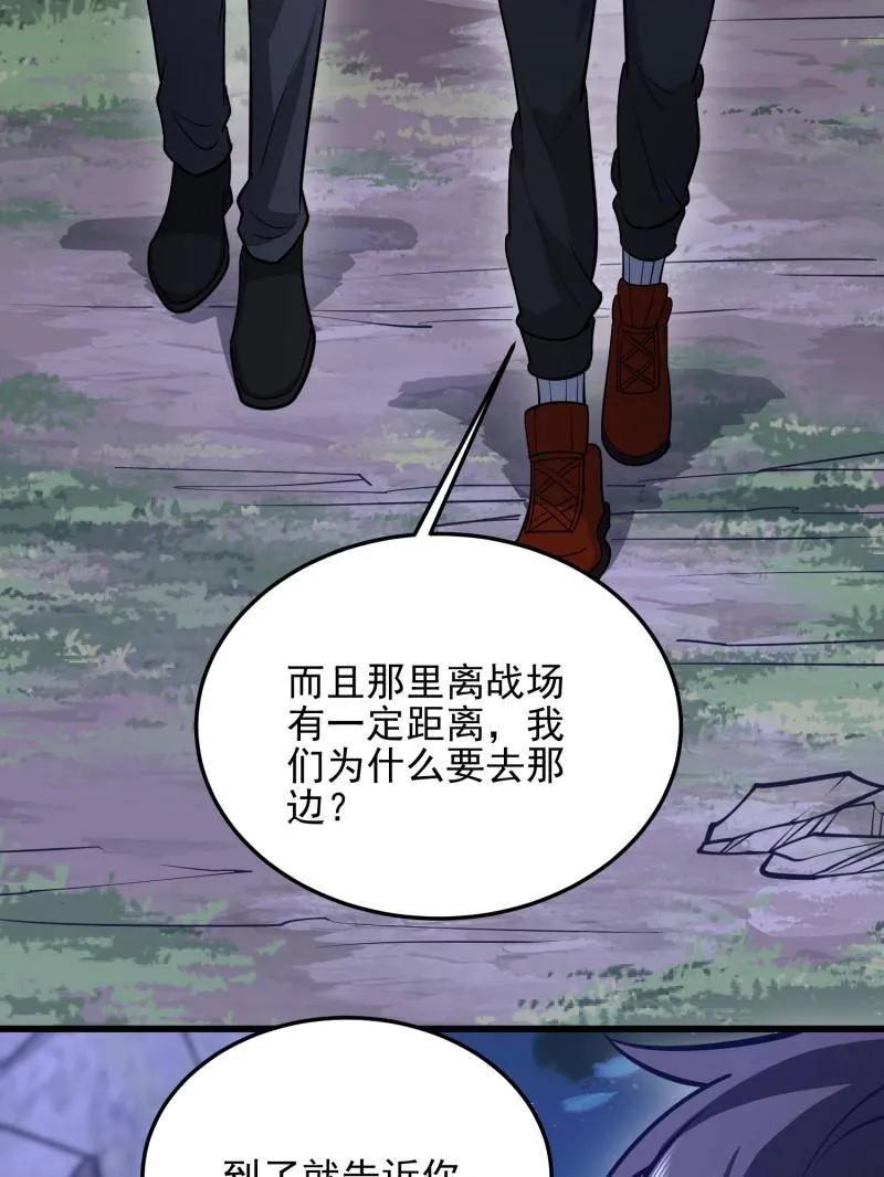 68.jpg