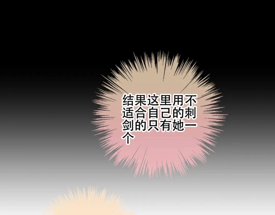 77.jpg