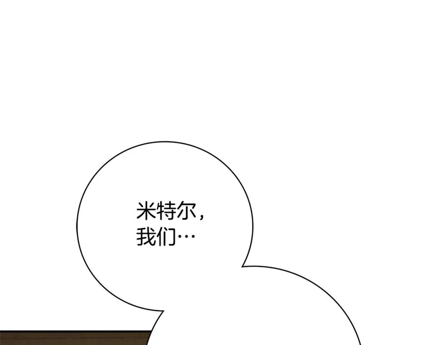 86.jpg