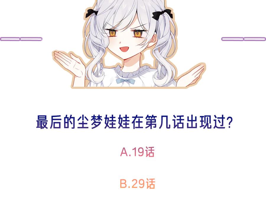 107.jpg