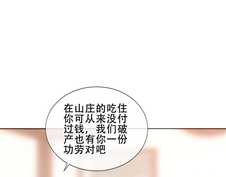 91.jpg