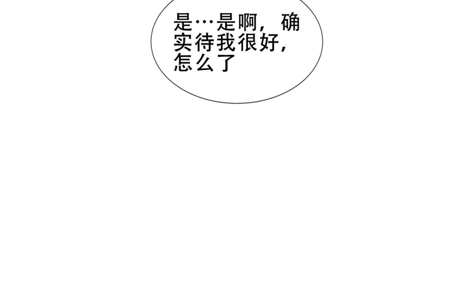 90.jpg