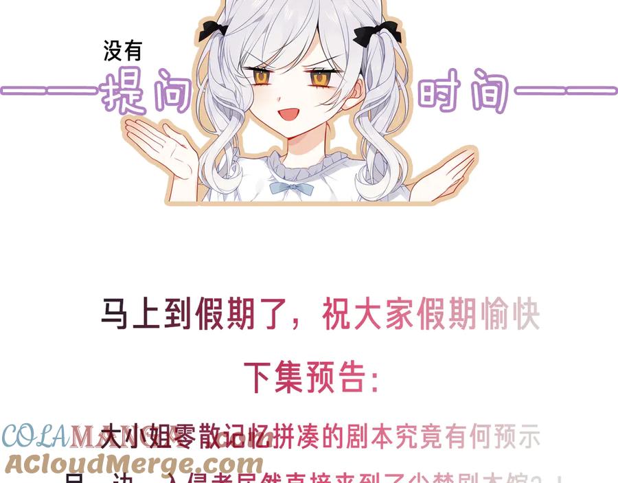 109.jpg