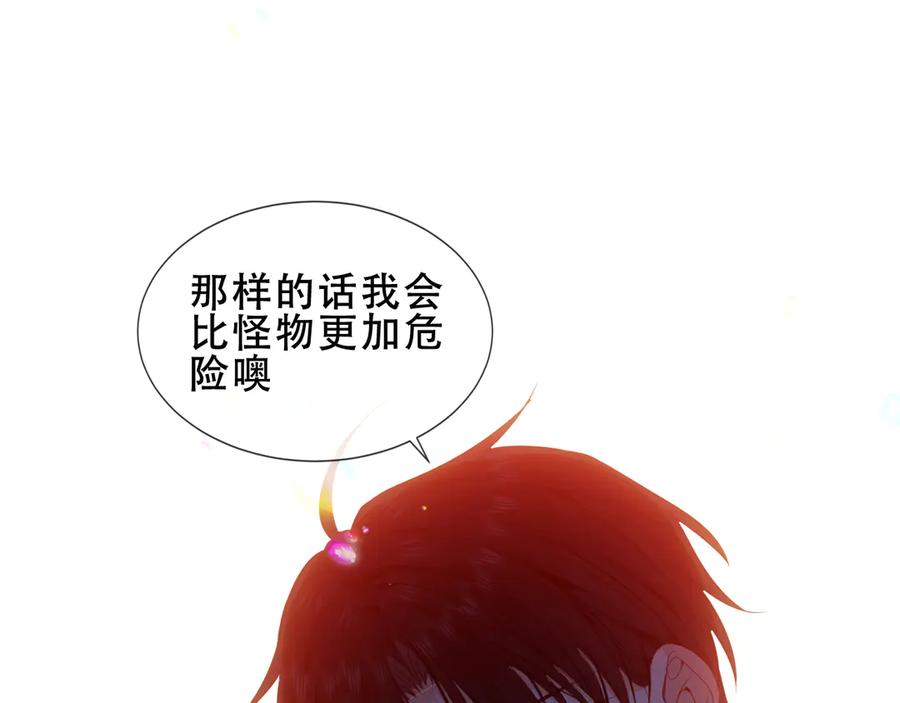 91.jpg