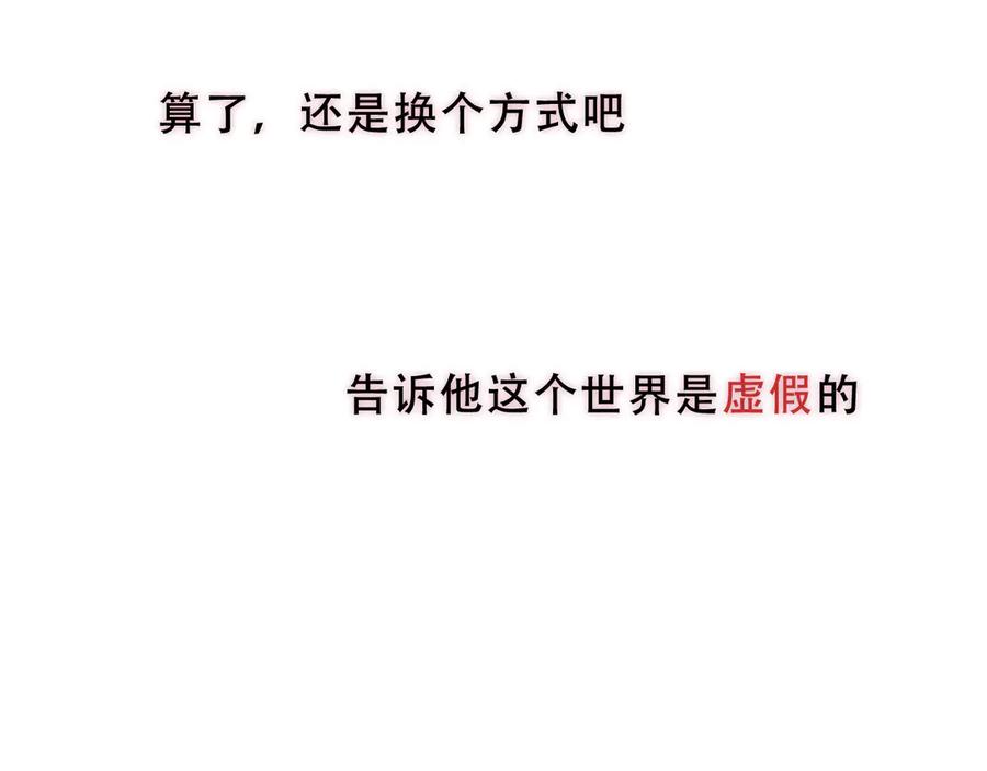 82.jpg