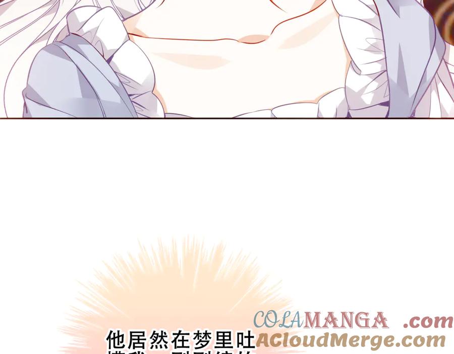 73.jpg