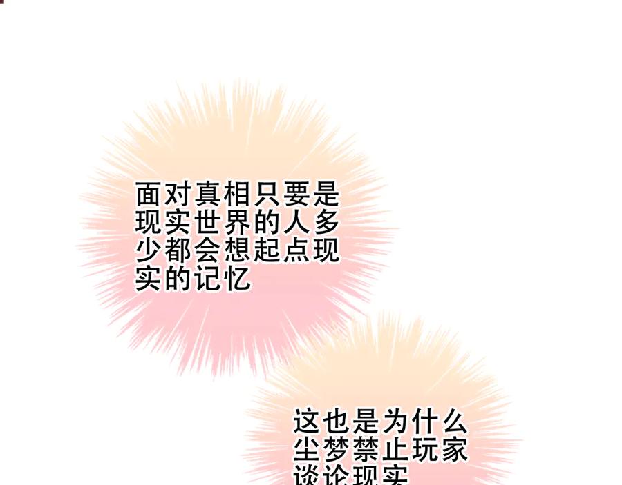 84.jpg