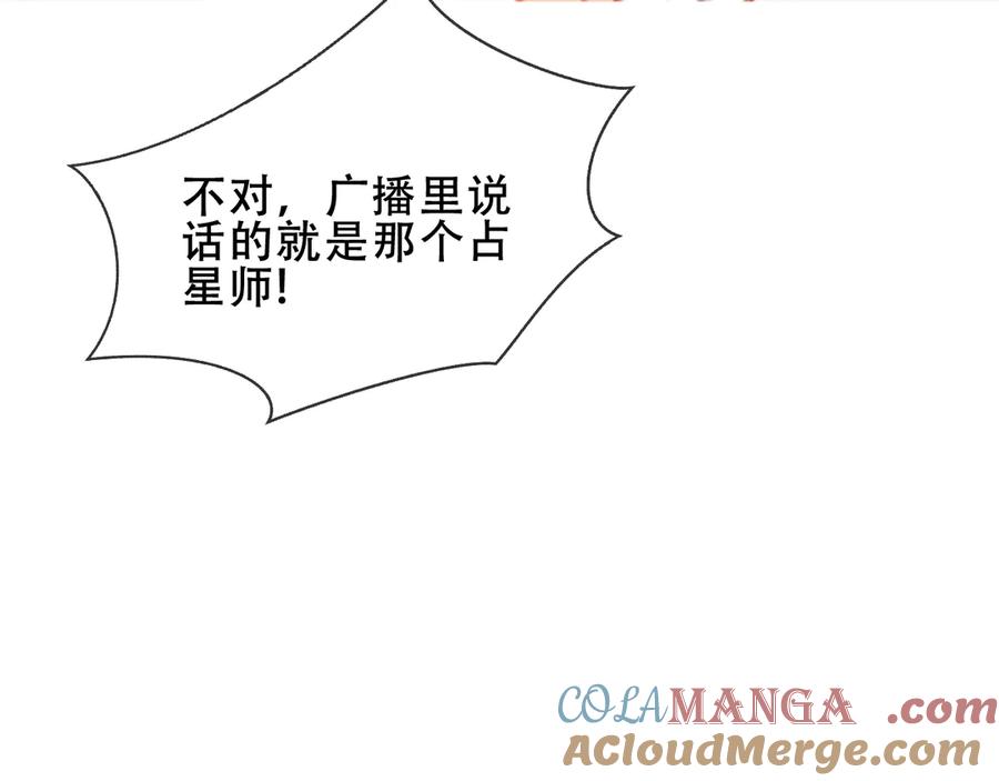 93.jpg