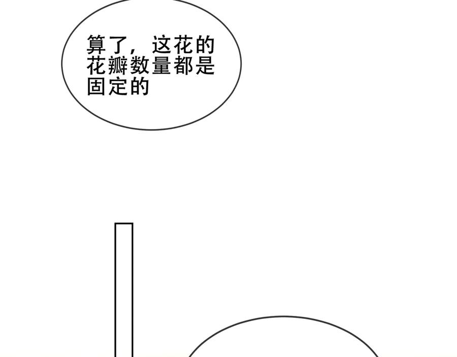 67.jpg